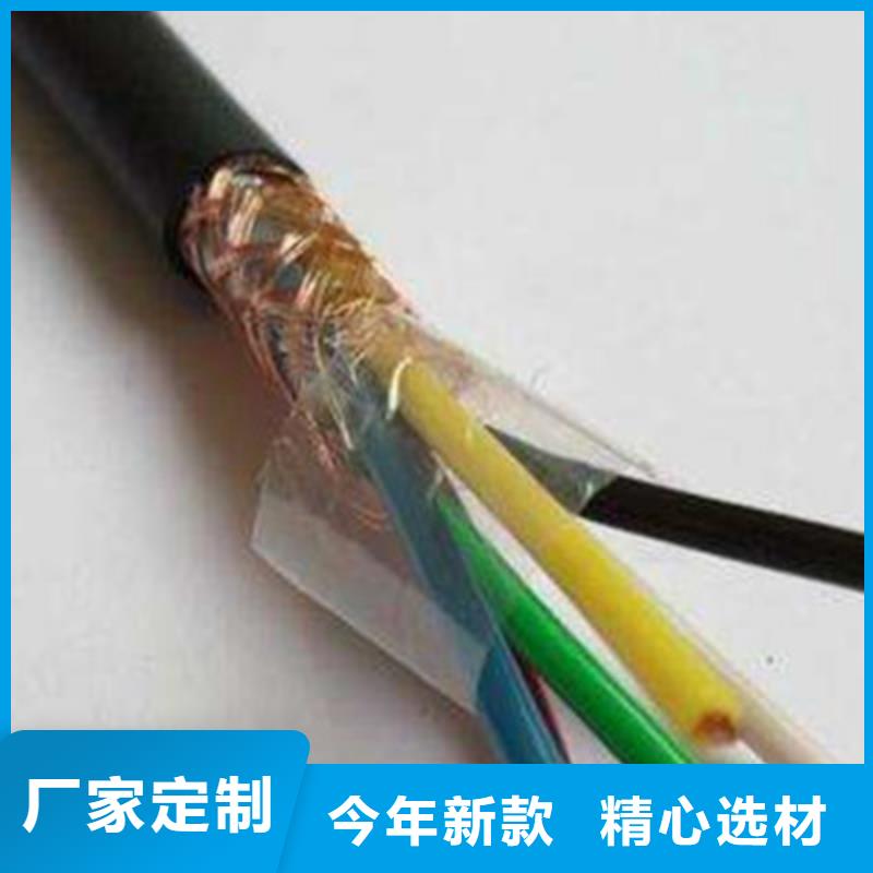 信号电缆视频-广西省崇左市电缆信号电缆可服务区域宁明|凭祥|北海|防城港|柳州|贺州|钦州|桂林等