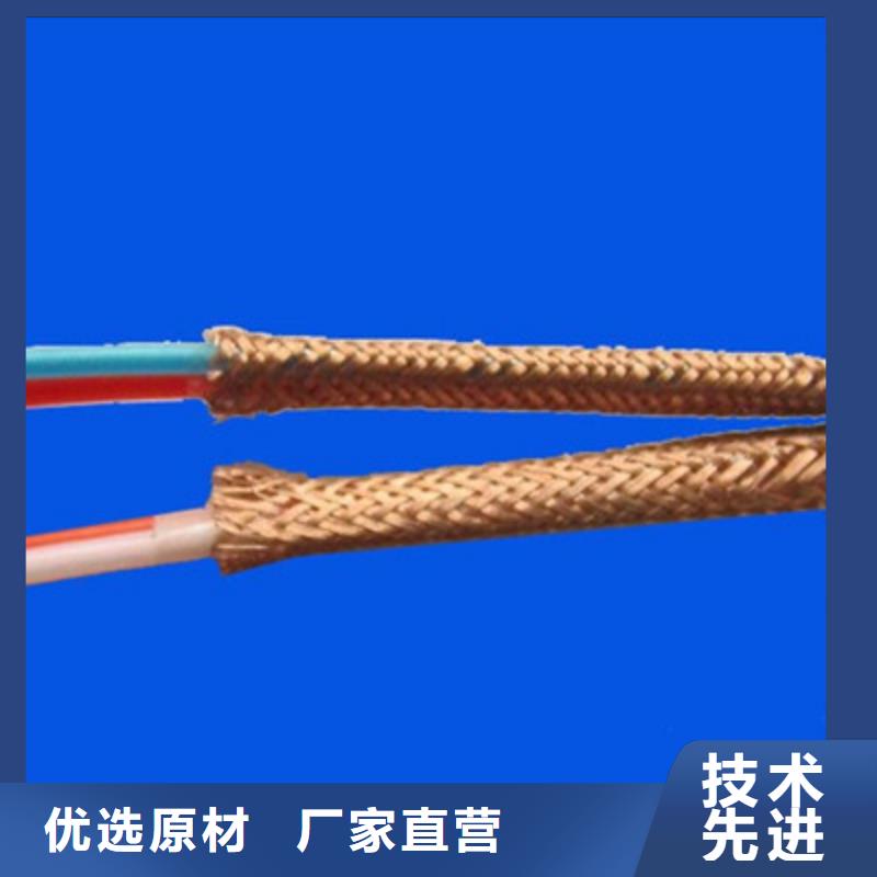 信号电缆视频-湖北省襄阳市电缆信号电缆可服务区域宜城|襄城|咸宁|荆州|鄂州|孝感|黄冈|荆门|黄石等