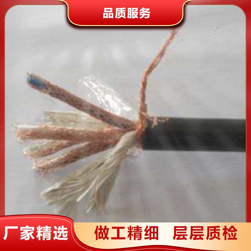 信号电缆视频-湖北省襄阳市电缆信号电缆可服务区域宜城|襄城|咸宁|荆州|鄂州|孝感|黄冈|荆门|黄石等