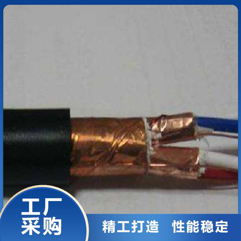 信号电缆视频-湖北省襄阳市电缆信号电缆可服务区域宜城|襄城|咸宁|荆州|鄂州|孝感|黄冈|荆门|黄石等