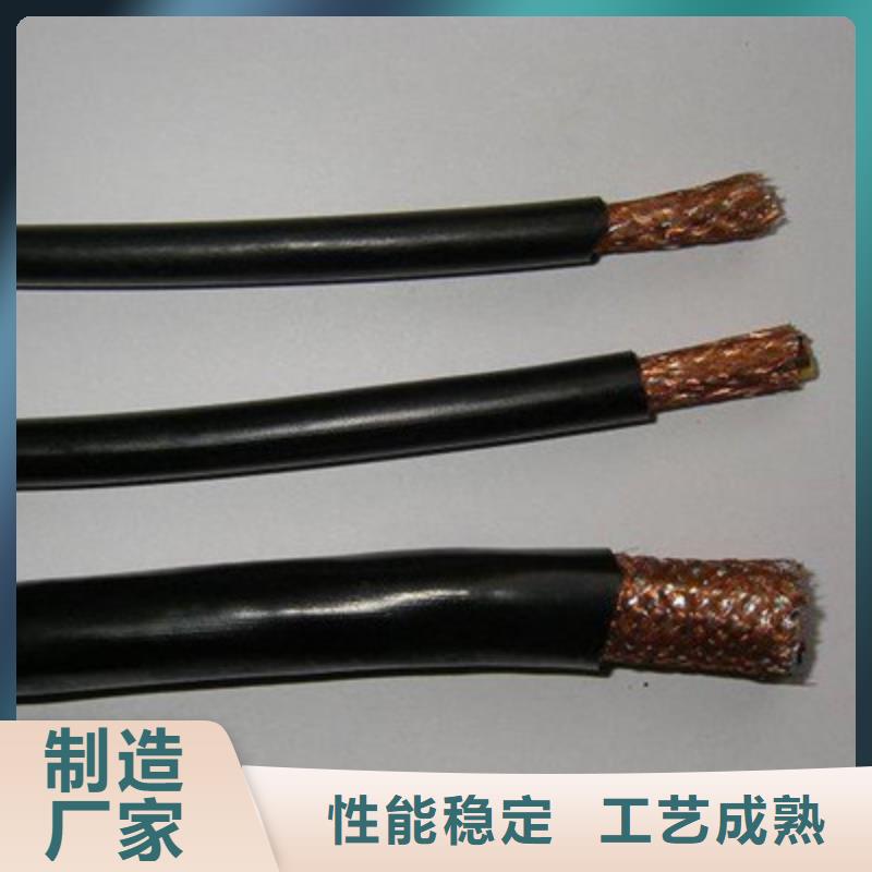【耐高温电缆】,信号电缆符合行业标准-服务区域包括隆昌|资中|甘孜|凉山|眉山|绵阳|雅安等-产品视频