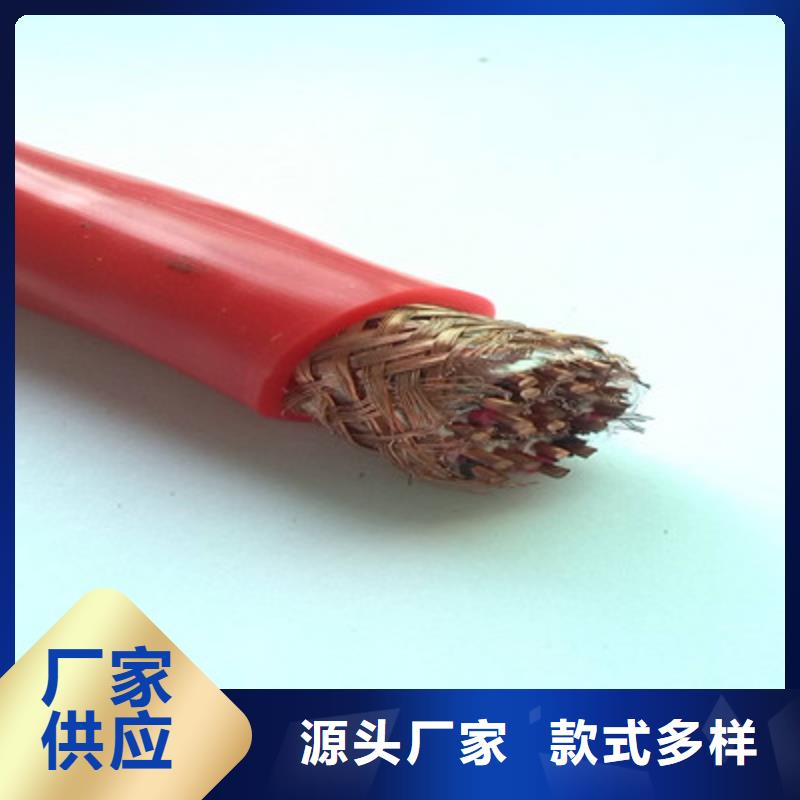 信号电缆视频-信号电缆-四川省内江市资中|隆昌|甘孜|广元|乐山|自贡|南充【同城】供应商