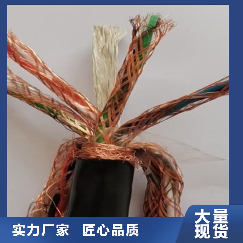 【耐高温电缆】,信号电缆符合行业标准-服务区域包括隆昌|资中|甘孜|凉山|眉山|绵阳|雅安等-产品视频