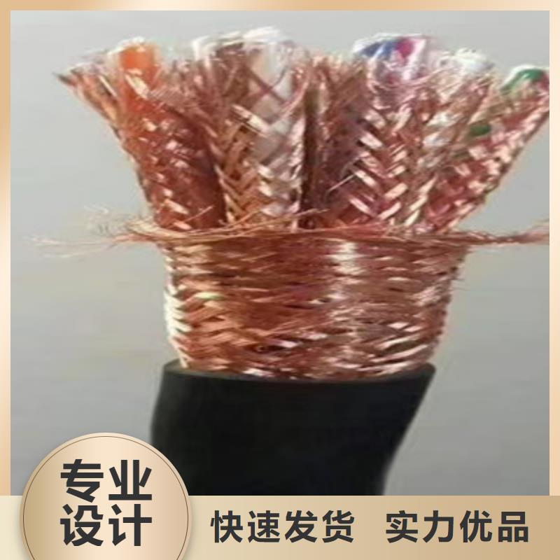 耐高温电缆屏蔽电缆满足客户所需