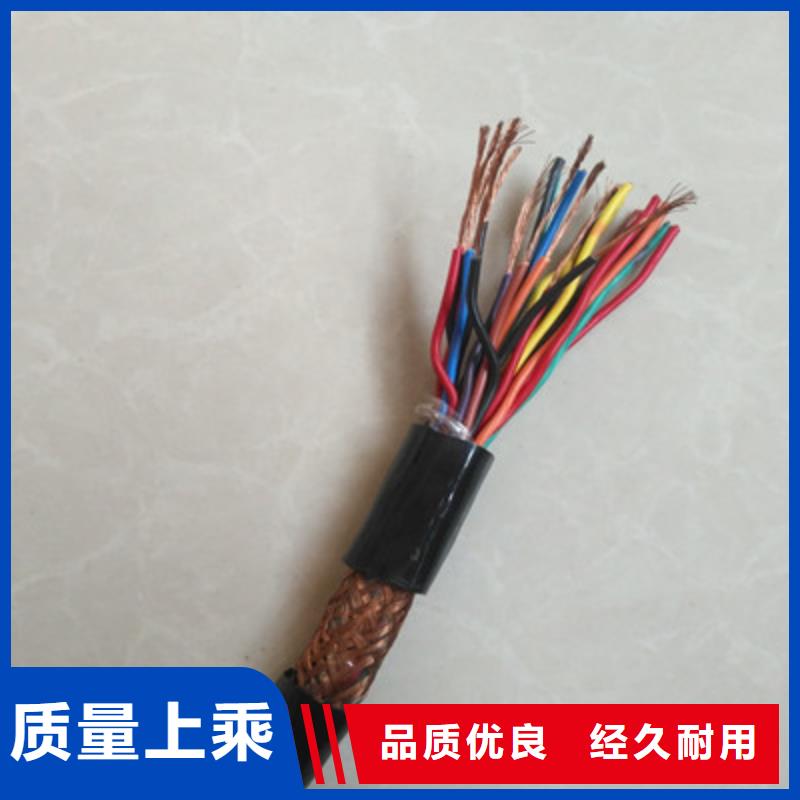 耐高温电缆屏蔽电缆满足客户所需
