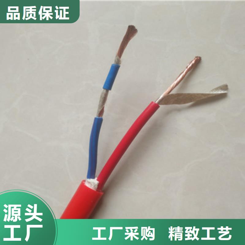 信号电缆视频-信号电缆-电缆总厂分厂(呼伦贝尔市分公司)服务区域乌海|阿拉善|包头|乌兰察布|鄂尔多斯|通辽|锡林郭勒