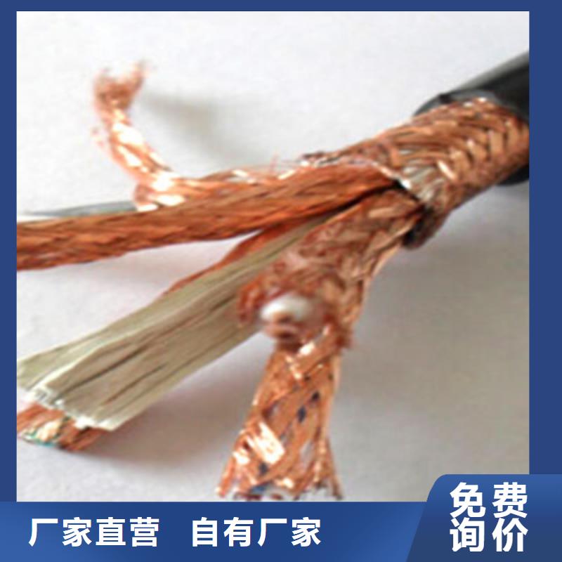 耐高温电缆屏蔽电缆满足客户所需