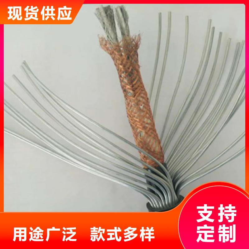 【耐高温电缆】_屏蔽电缆品质做服务