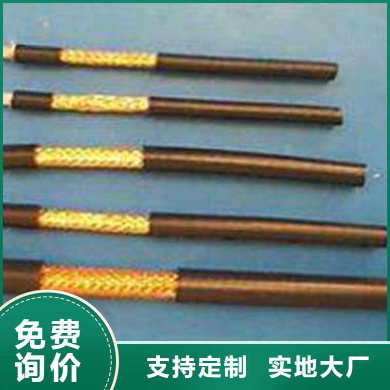 射频同轴电缆煤矿用阻燃通信电缆现货实拍
