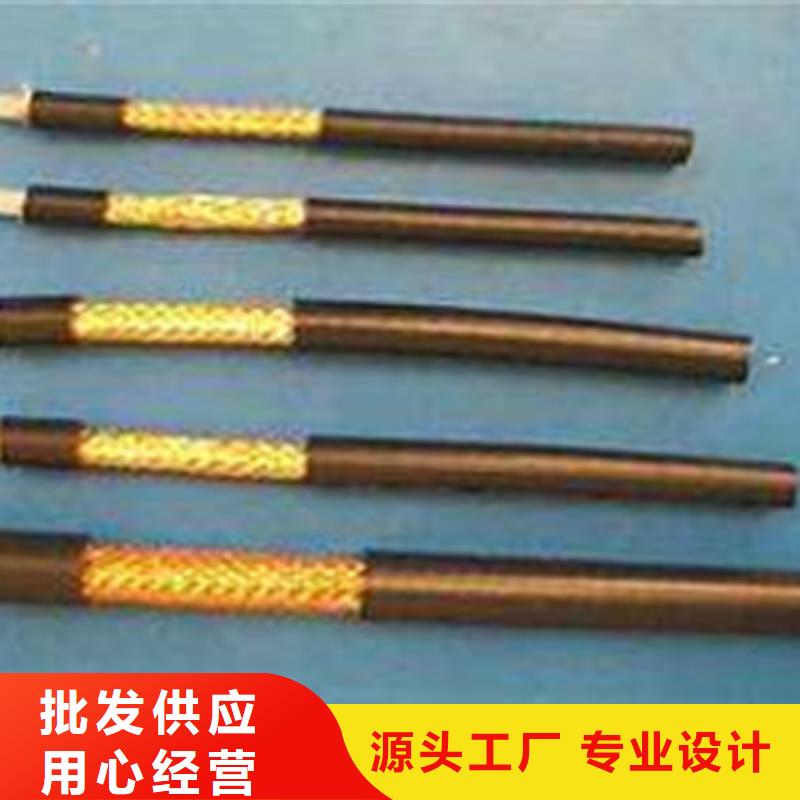 【射频同轴电缆-信号电缆品质保障价格合理】
