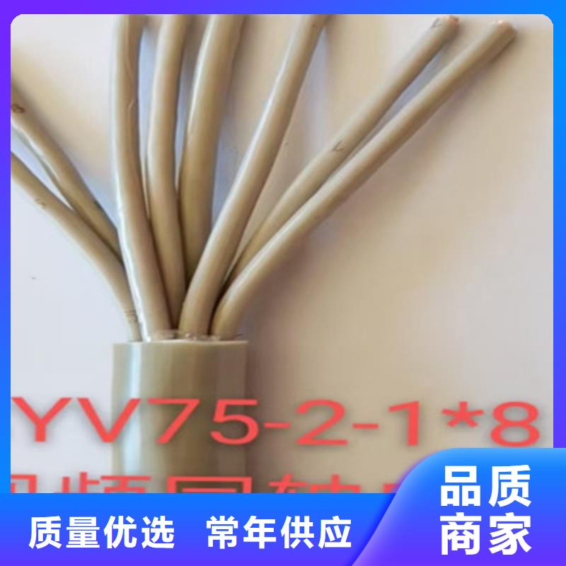 射频同轴电缆屏蔽电缆用心细节