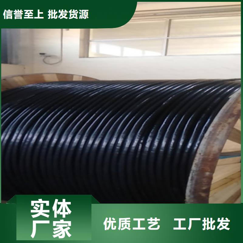 铁路信号电缆_屏蔽电缆畅销当地