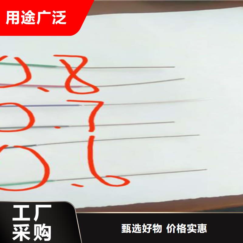 【 铁路信号电缆-屏蔽电缆品质做服务】|丘北|麻栗坡|西双版纳|红河|德宏|临沧生产厂家