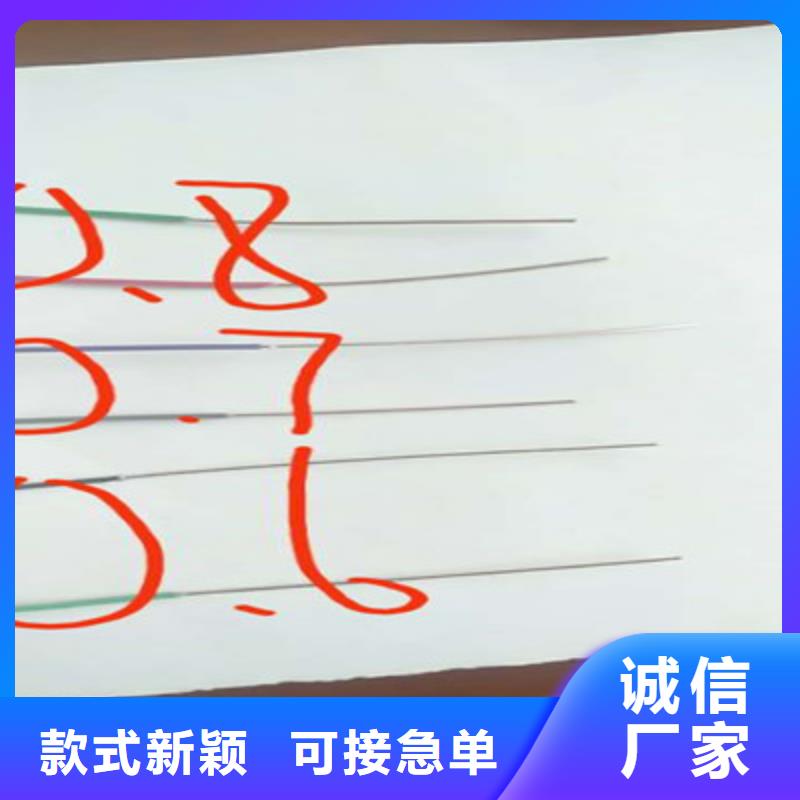 信号电缆视频-信号电缆_甘肃省临夏市市场覆盖永靖|广河|庆阳|金昌|白银|武威|甘南|天水|张掖等