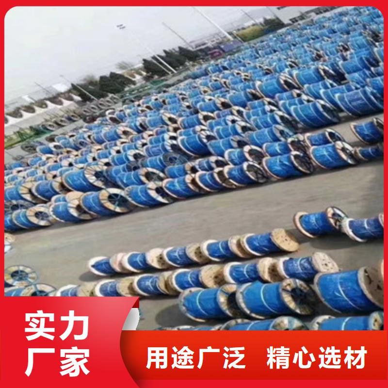 铁路信号电缆_屏蔽电缆畅销当地