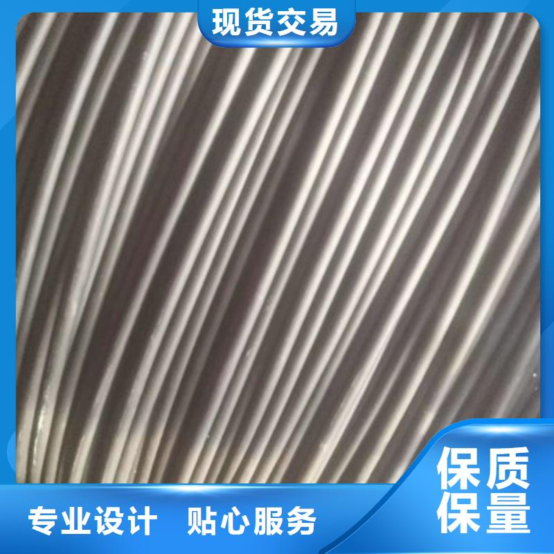 信号电缆视频-信号电缆_云南省文山市市场覆盖富宁|麻栗坡|曲靖|红河|普洱|西双版纳|丽江|昭通|玉溪等