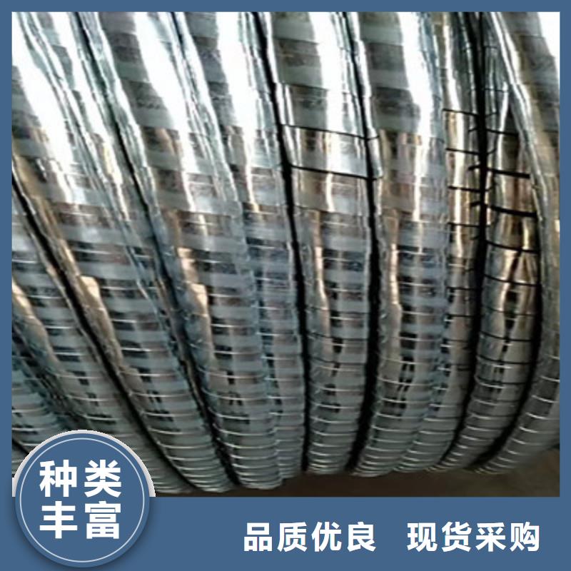 铁路信号电缆信号电缆产地直销