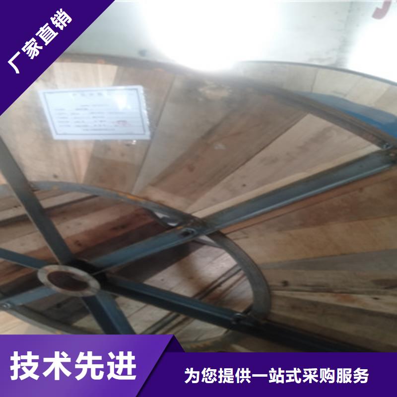 信号电缆视频-信号电缆_甘肃省临夏市市场覆盖永靖|广河|庆阳|金昌|白银|武威|甘南|天水|张掖等
