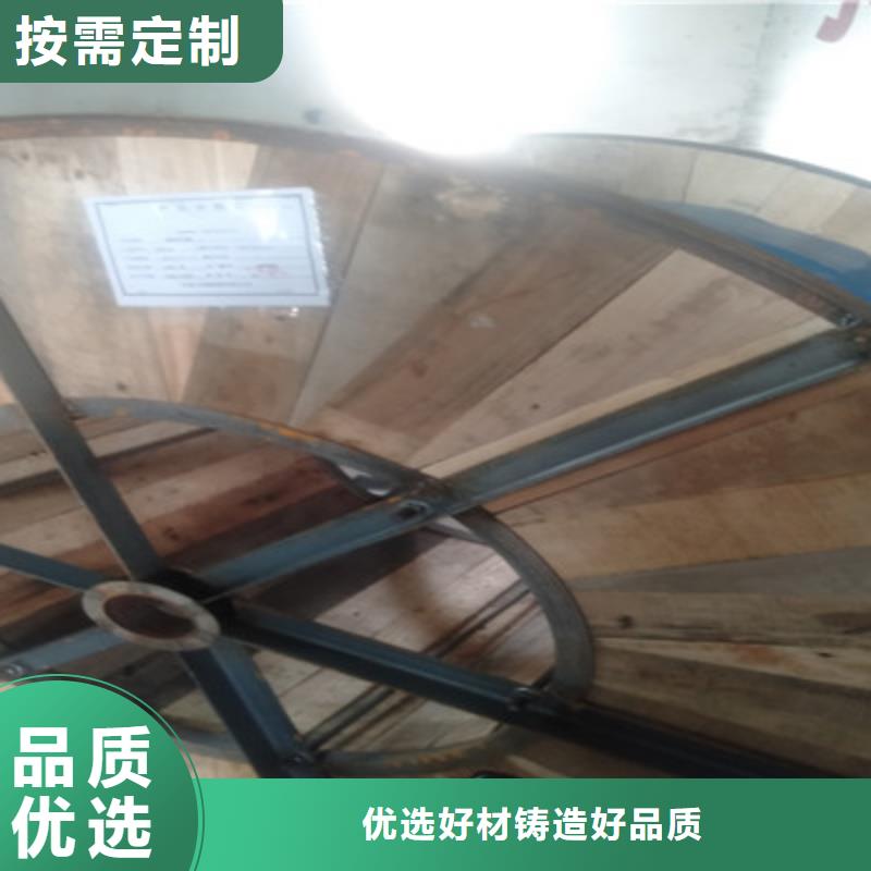 信号电缆视频-信号电缆_云南省文山市市场覆盖富宁|麻栗坡|曲靖|红河|普洱|西双版纳|丽江|昭通|玉溪等