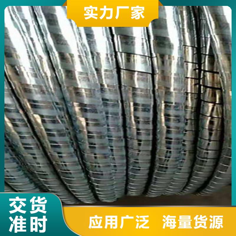 铁路信号电缆_屏蔽电缆畅销当地