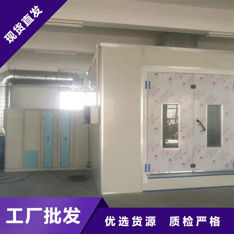 无尘打磨房视频-无尘打磨房-越浩节能设备(西双版纳市分公司)服务区域勐海|勐腊|文山|昭通|保山|临沧|楚雄