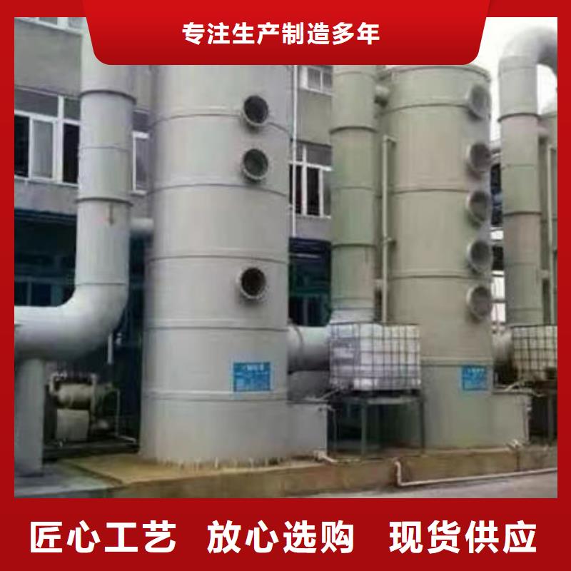 设备环保喷漆房产品细节参数