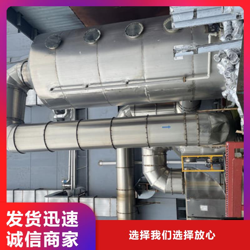 【设备无尘喷漆房低价货源】