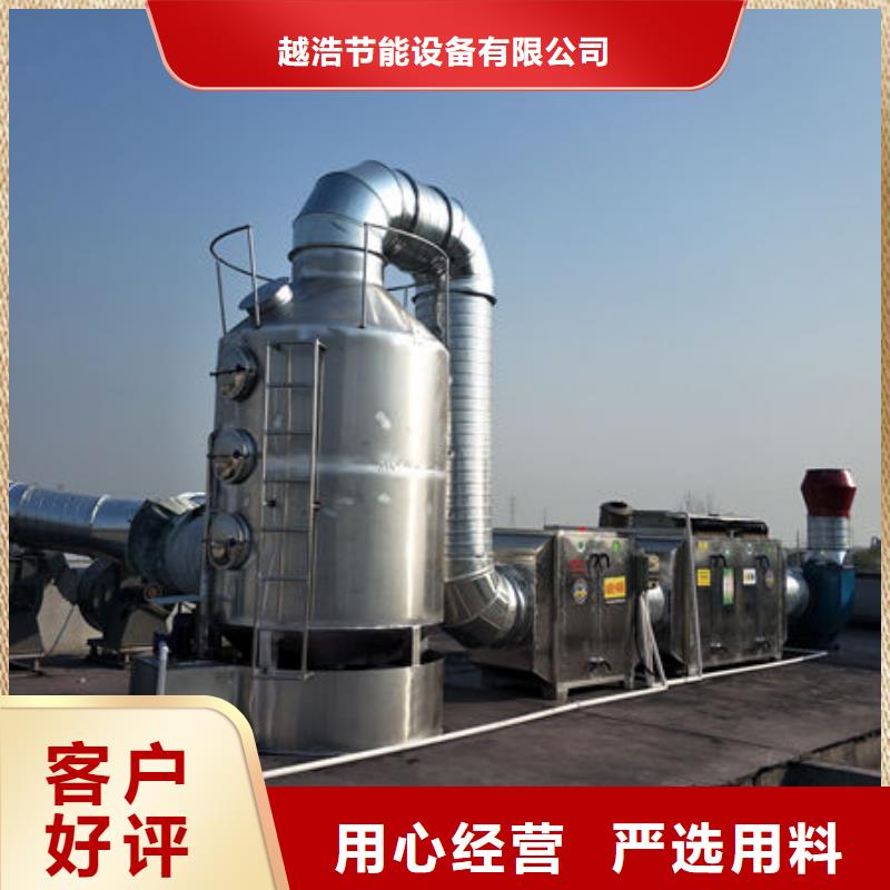 设备无尘打磨房型号全价格低