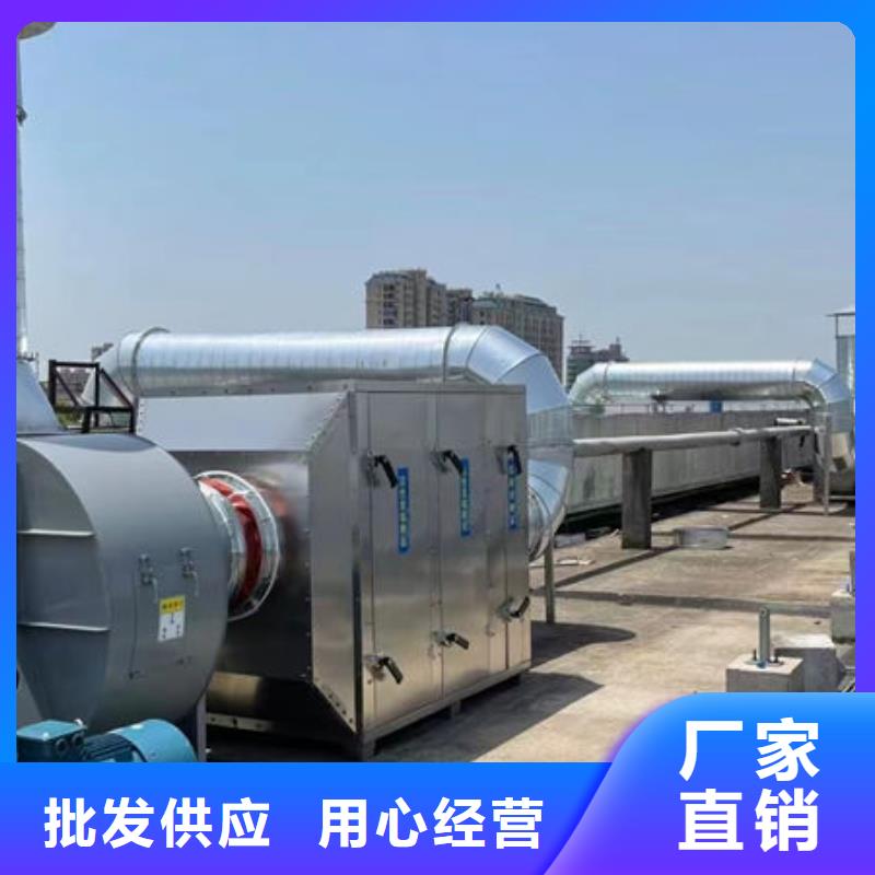 设备环保喷漆房实拍展现