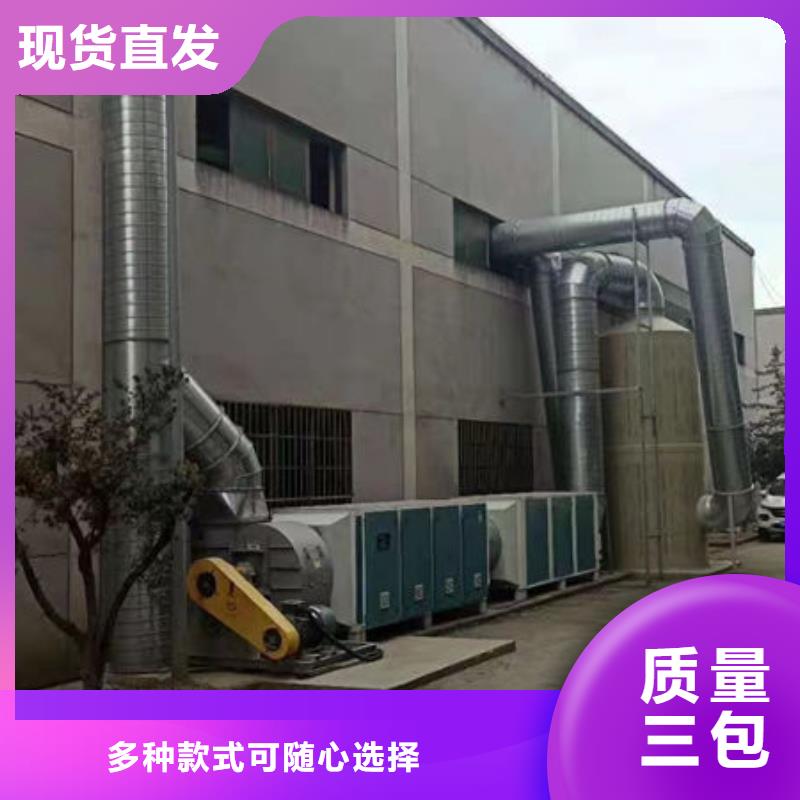 设备无尘喷漆房专业设计