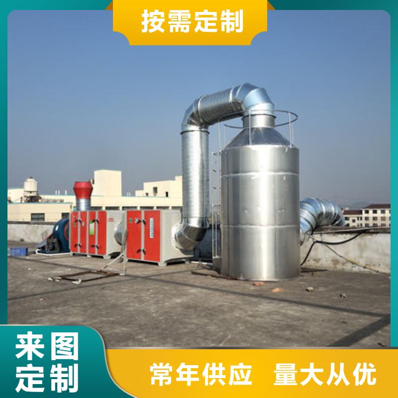 设备无尘喷漆房种类齐全