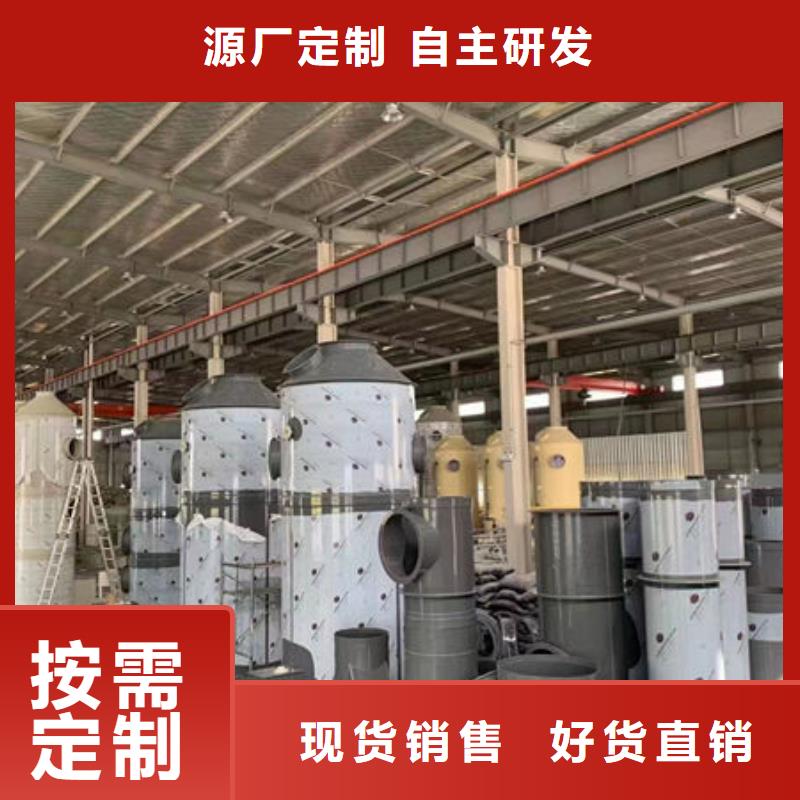 设备-环保喷漆房现货充足量大优惠