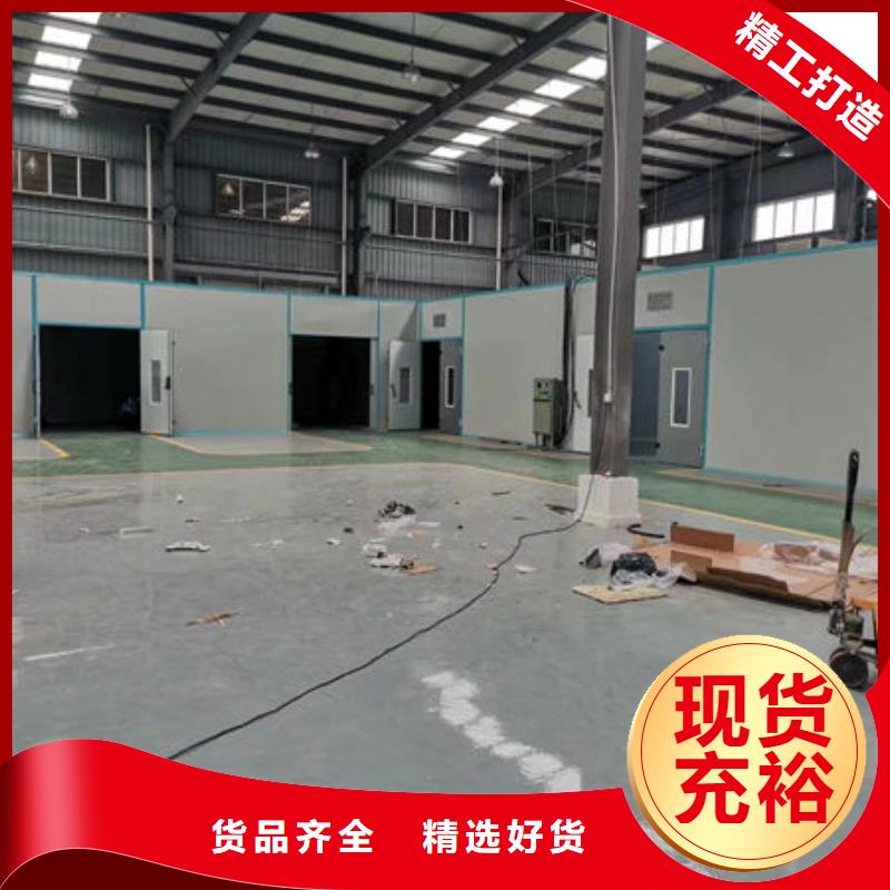 设备环保喷漆房经销商