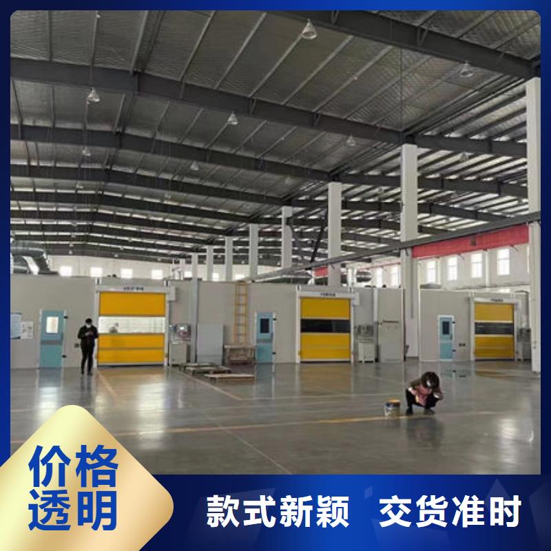无尘打磨房视频-无尘打磨房-越浩节能设备(西双版纳市分公司)服务区域勐海|勐腊|文山|昭通|保山|临沧|楚雄