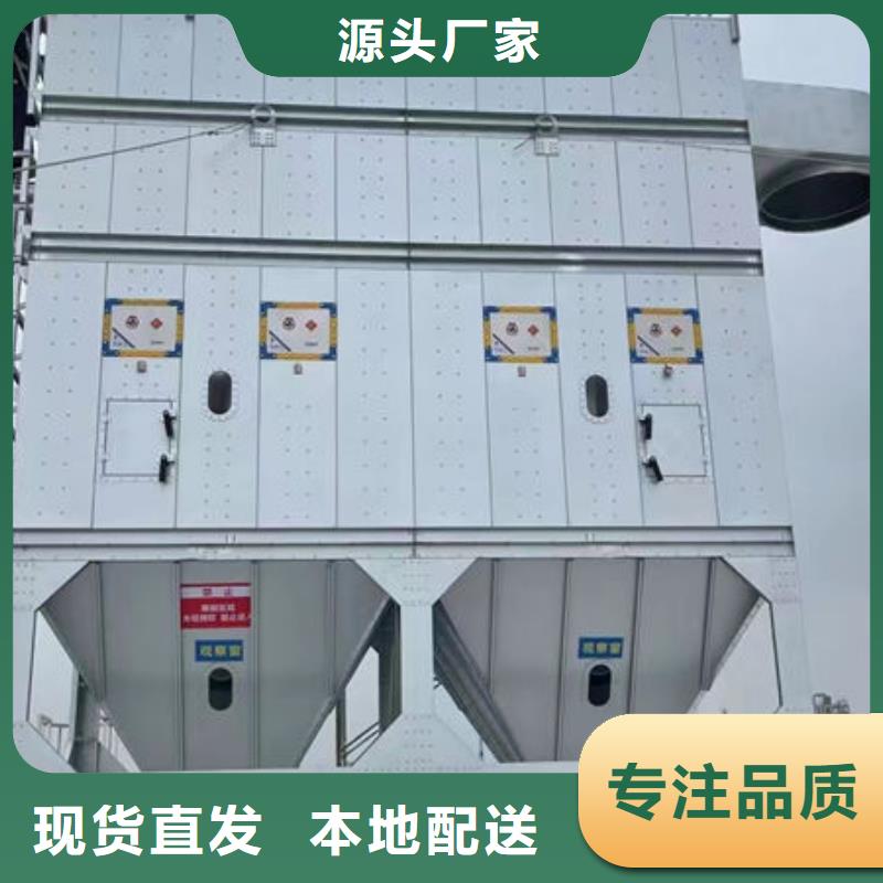 设备无尘打磨房甄选好物