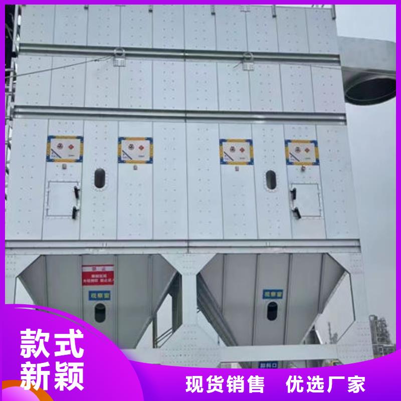 设备环保喷漆房实拍展现