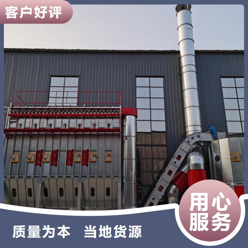设备无尘喷漆房专业设计