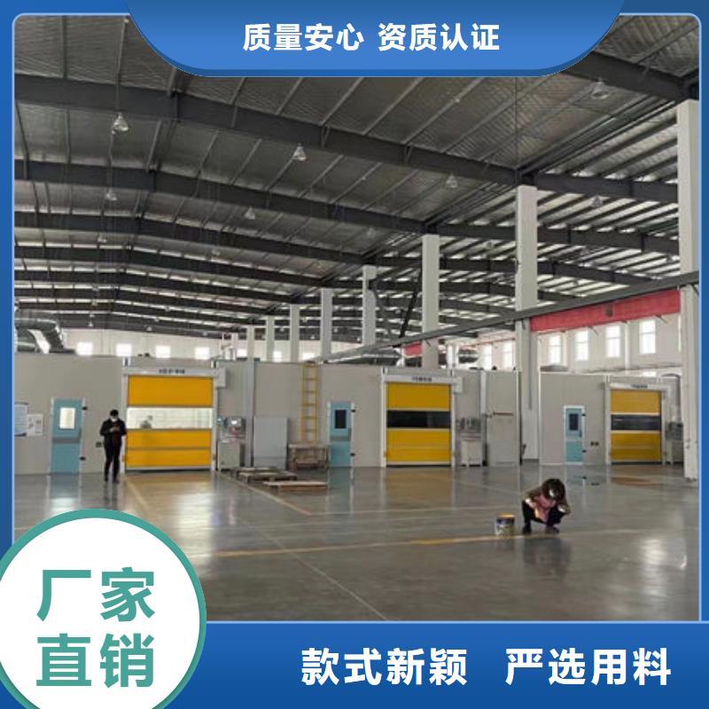 设备无尘喷漆房大厂家实力看得见