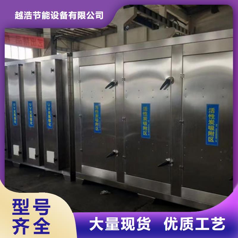 设备_无尘打磨房加工定制