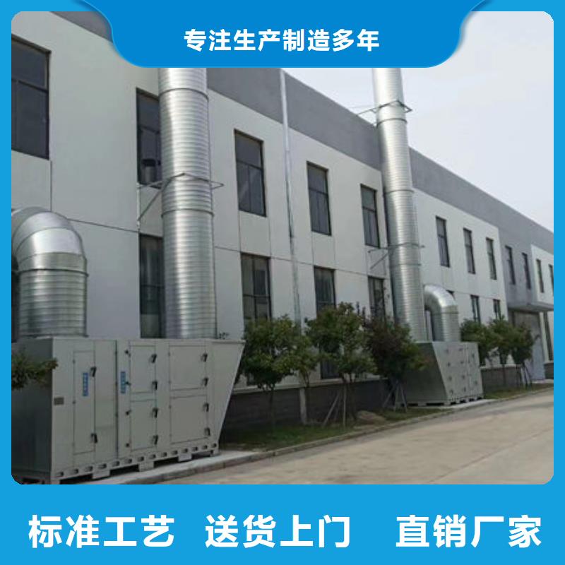 设备无尘打磨房厂家直销大量现货