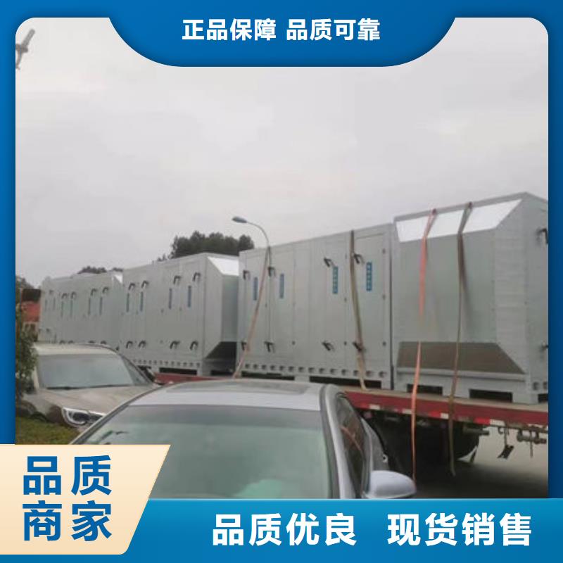 设备环保喷漆房采购无忧