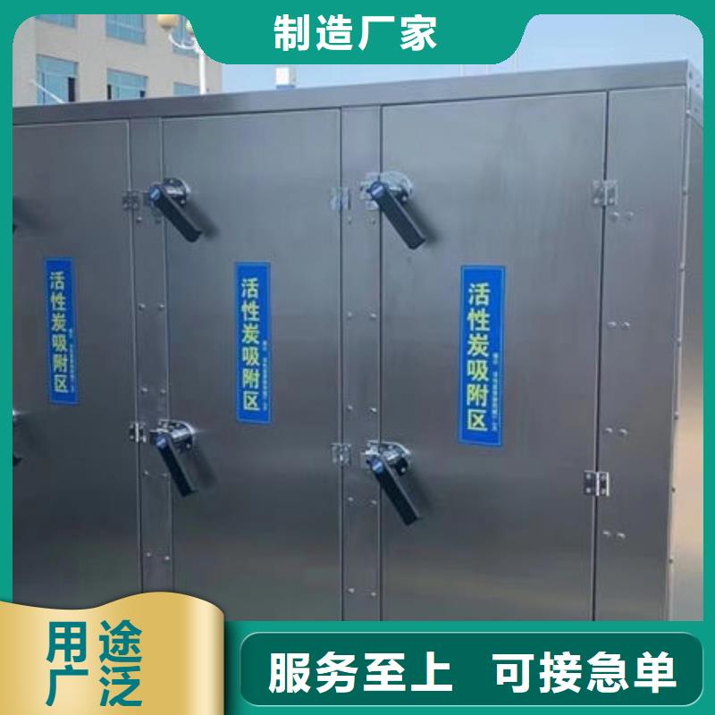 设备环保喷漆房实力工厂
