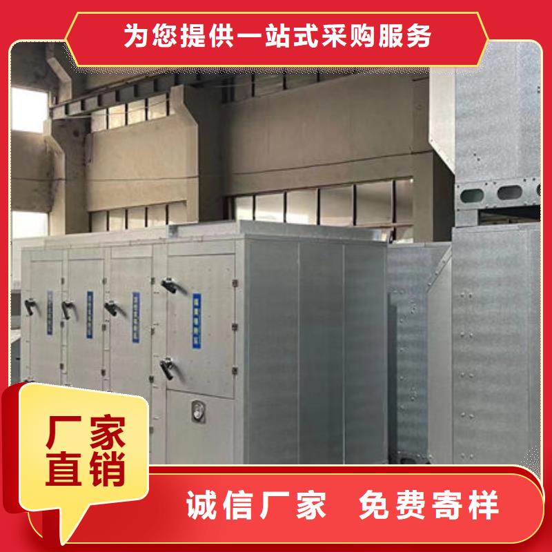 设备_无尘喷漆房库存丰富