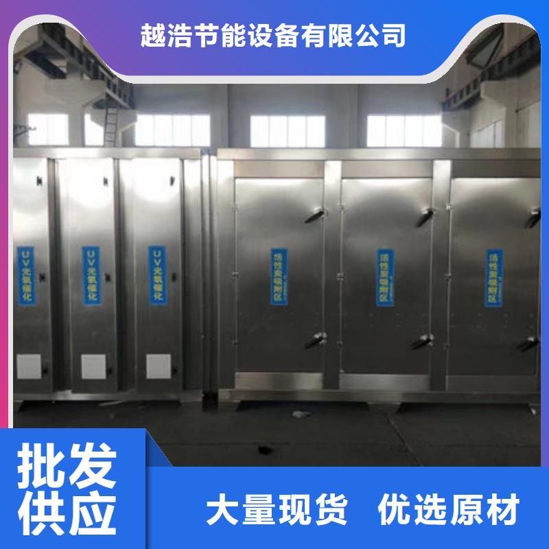 工业除尘器设备品质放心