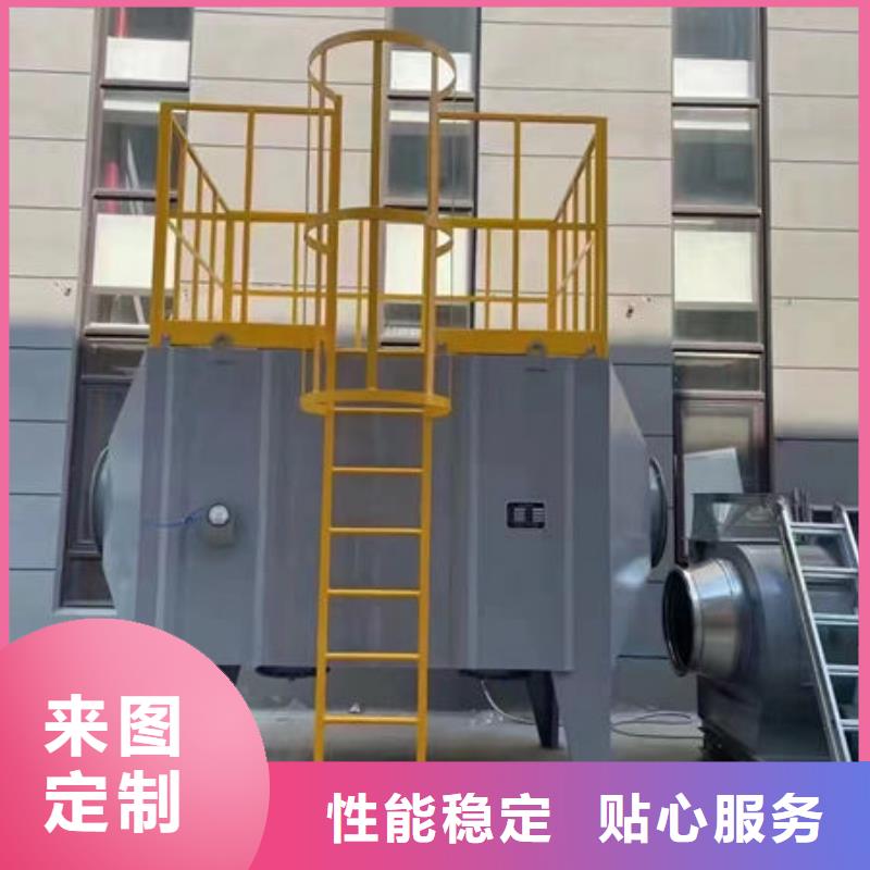设备-环保喷漆房优选厂商