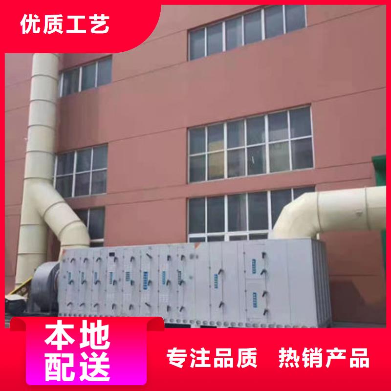 设备环保喷漆房加工定制