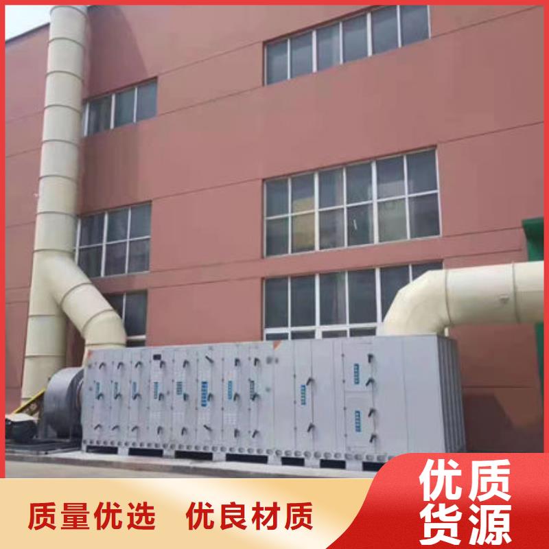 【设备无尘喷漆房低价货源】