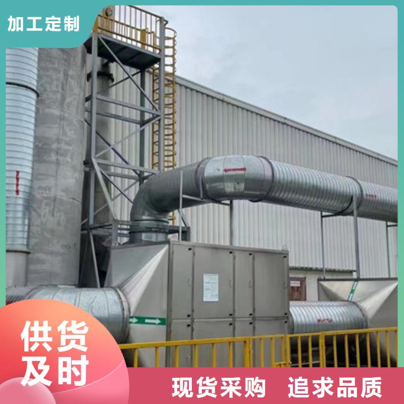 设备无尘喷漆房专业设计