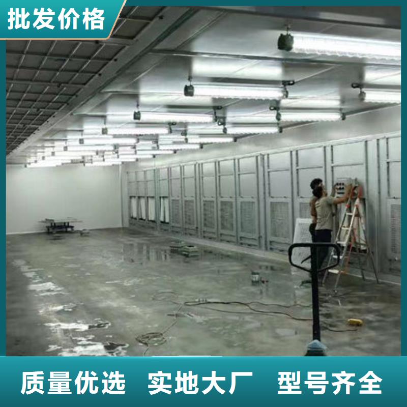 设备无尘打磨房物美价优