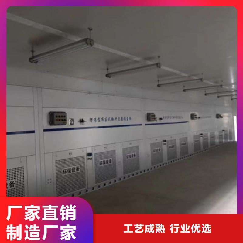设备-无尘打磨房现货实拍